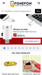 Mobile Screenshot of fonefon.com